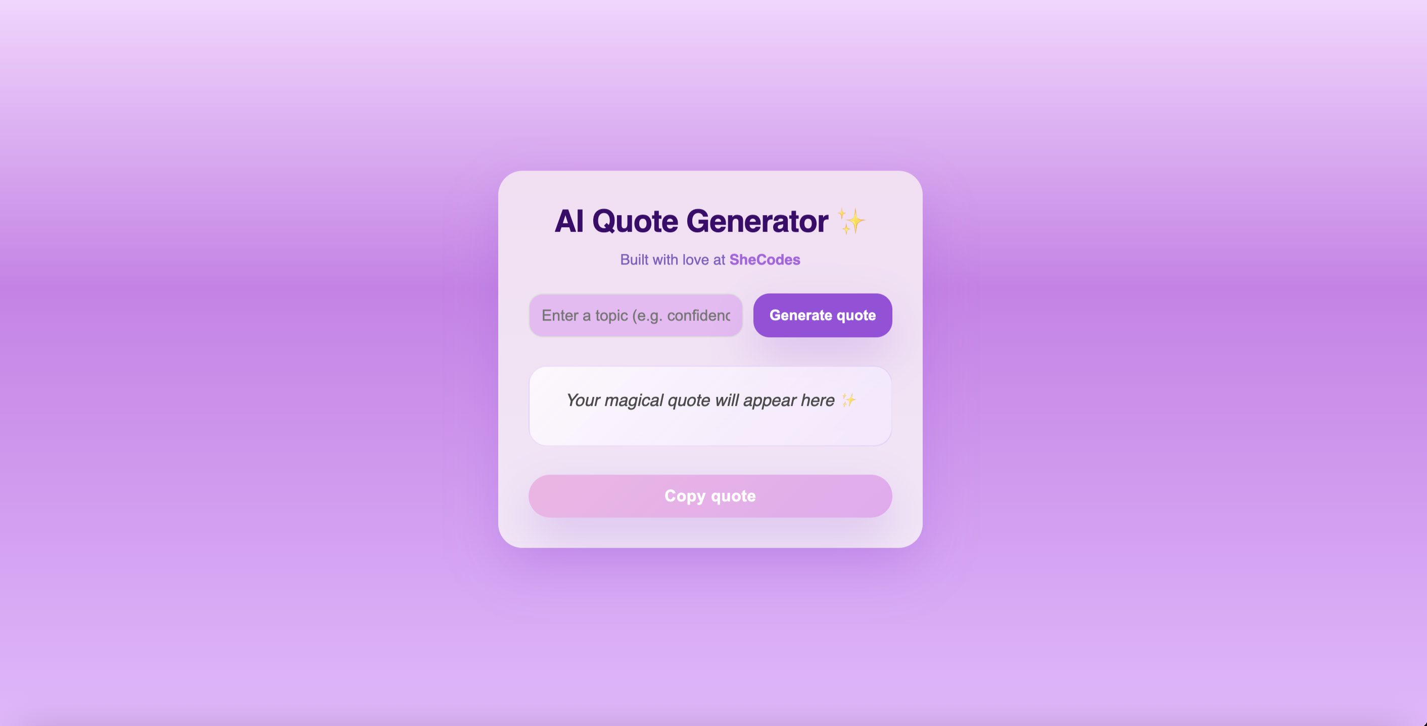 AI Quote Generator